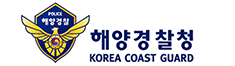해양경찰청