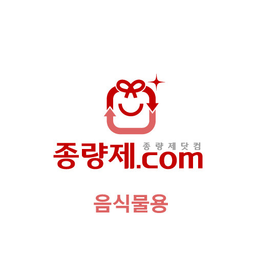 5ℓ  음식물봉투(인천 미추홀)