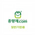 20ℓ 봉투(인천 연수)