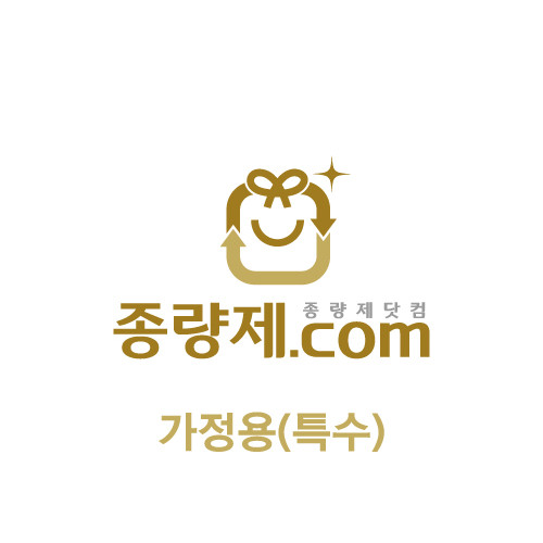 75ℓ 가정용 황색 봉투(경기 김포)