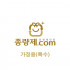 50ℓ 가정용 황색 봉투(경기 김포)