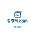 10ℓ 재사용 봉투 1묶음-10매(경기 안양)