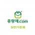50ℓ 소각용 봉투(경기 화성)
