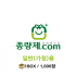 20L 일반 종량제봉투 1BOX 1000매 (경남 창원)