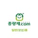 30L 일반용(영업장용) 봉투(서울 성북구)