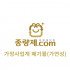 75ℓ 가정사업계(가연성)쓰레기봉투(인천 남동구)