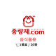 3ℓ 음식물 봉투 1묶음-20장(경기 김포)