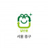 75L 일반용 종량제봉투(서울 중구)