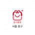 5L 음식물용 종량제봉투(서울 중구)