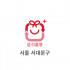 1L 음식물용 종량제봉투(서울 서대문구)