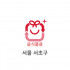 10L 음식물용 봉투(서울 서초구)