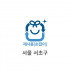 20L 재사용 봉투(서울 서초구)