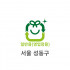 50L 일반용(영업장용) 봉투(서울 성동구)