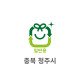 50L 일반용 봉투(충북 청주시)