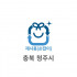 20L 재사용 봉투(충북 청주시)
