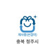20L 재사용 봉투(충북 청주시)