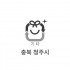 20L 불연성 폐기물 전용마대(충북 청주시)