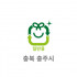 50L 일반용 봉투(충북 충주시)