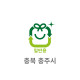 75L 일반용 봉투(충북 충주시)