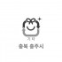 20L 특수규격봉투(충북 충주시)