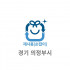 10L 재사용 봉투(경기 의정부시)