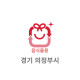 20L 음식물용 봉투(경기 의정부시)