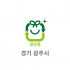 30L 일반용 봉투(경기 광주시)