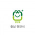 5L 일반용 봉투(충남 천안시)