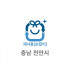 10L 재사용 봉투(충남 천안시)