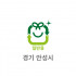 50L 일반용 봉투(경기 안성시)