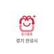 3L 음식물용 봉투(경기 안성시)