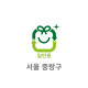 10L 일반용 봉투(서울 중랑구)