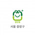 30L 일반용 봉투(서울 중랑구)