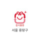 1L 음식물용 봉투(서울 중랑구)