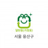 75L 일반용 종량제봉투(서울 용산)