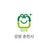 5L 일반용 봉투(강원 춘천시)