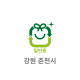5L 일반용 봉투(강원 춘천시)