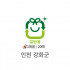 5L 일반용 봉투 1묶음-20매(인천 강화군)