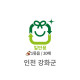 5L 일반용 봉투 1묶음-20매(인천 강화군)