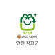 50L 일반용 봉투 1BOX-200매(인천 강화군)