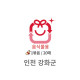 5L 음식물용 봉투 1묶음-20매(인천 강화군)