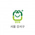 5L 일반용 종량제봉투(서울 강서구)