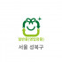75L 일반용(영업장용) 봉투(서울 성북구)