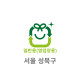 75L 일반용(영업장용) 봉투(서울 성북구)