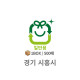 10L 일반용 봉투 1BOX 500매(경기 시흥시)