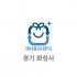 20ℓ 재사용 봉투(경기 화성)