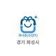 20ℓ 재사용 봉투(경기 화성)