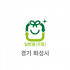 5ℓ 소각용 봉투(경기 화성)