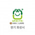 20L 소각용 봉투 1BOX 1000매 (경기 화성)