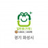 75L 소각용 봉투 1BOX 200매 (경기 화성)